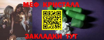 дмт Конаково