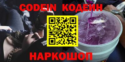 мет Коммунар