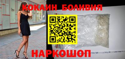 дмт Конаково