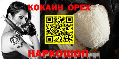 дмт Конаково