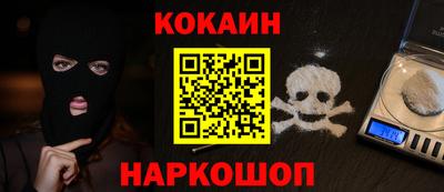 мет Коммунар
