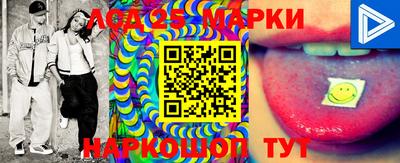 дмт Конаково