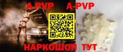 дмт Конаково