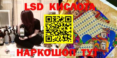 дмт Конаково