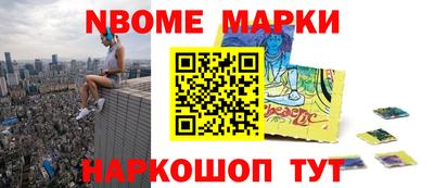 дмт Конаково