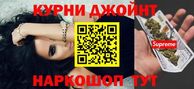 мет Коммунар