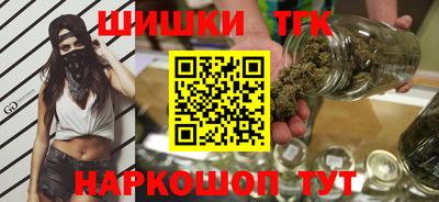 мет Коммунар