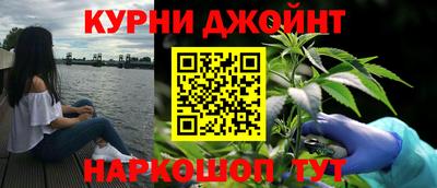 MESCALINE Комсомольск-на-Амуре