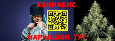 мет Коммунар