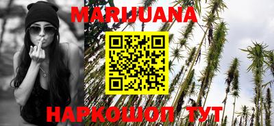 MESCALINE Комсомольск-на-Амуре