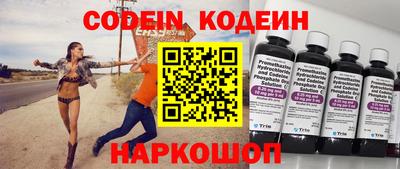 мет Коммунар