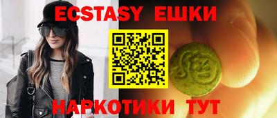 дмт Конаково