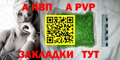 дмт Конаково