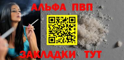 дмт Конаково