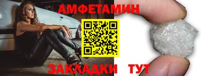 дмт Конаково