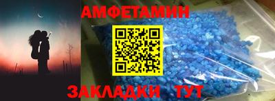 дмт Конаково