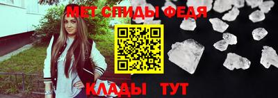 мет Коммунар