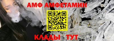 мет Коммунар