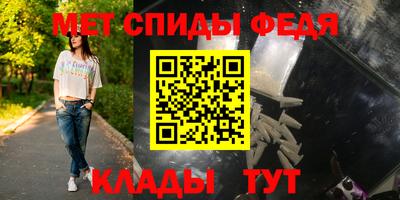 MESCALINE Комсомольск-на-Амуре