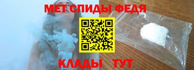 MESCALINE Комсомольск-на-Амуре
