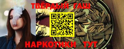 дмт Конаково
