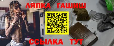 мет Коммунар