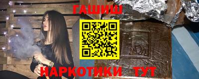 MESCALINE Комсомольск-на-Амуре