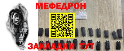 кристаллы Кимры