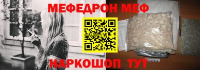 MDMA Кингисепп